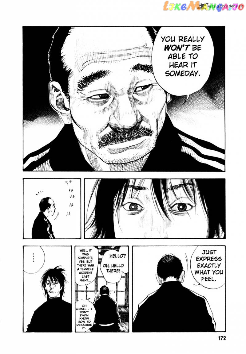 Real, Chapter 35 image 30